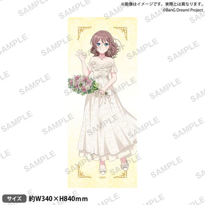 [PREORDER] Poppin'Party BanG Dream Flower Garden Towels