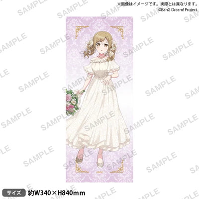 [PREORDER] Poppin'Party BanG Dream Flower Garden Towels