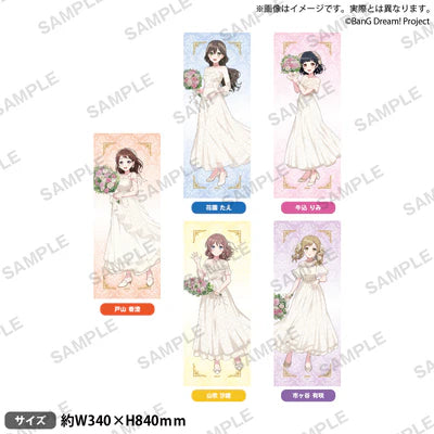 [PREORDER] Poppin'Party BanG Dream Flower Garden Towels