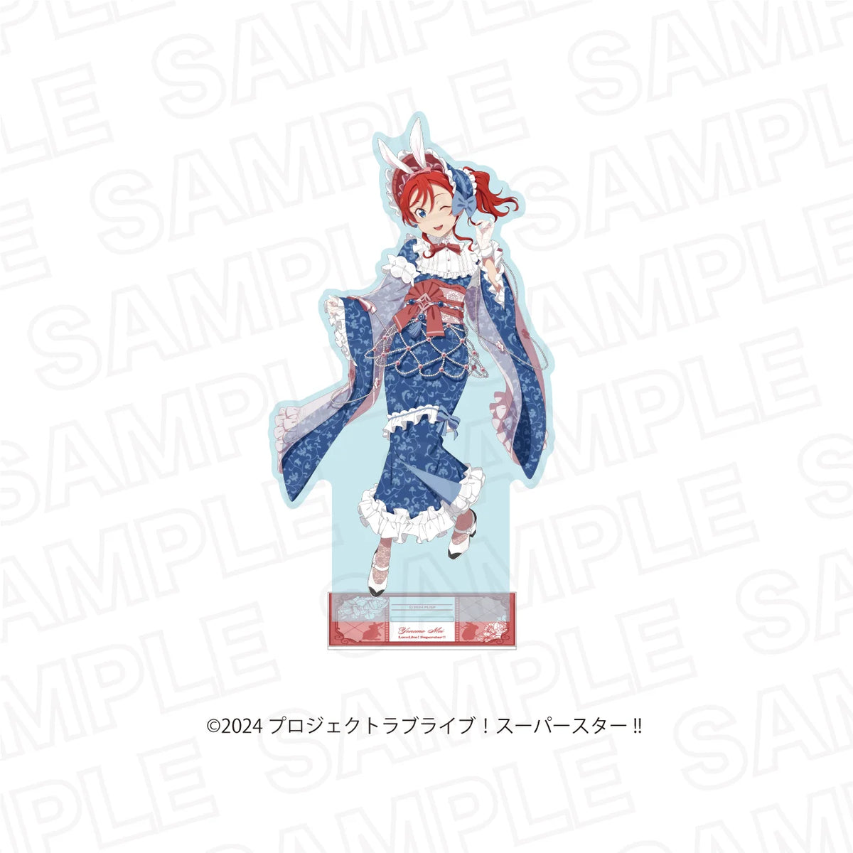 [PREORDER] Liella Love Live Superstar!! x Karaoke no Tetsujin Hop, Step, Moon! Extra Large Acrylic Stands