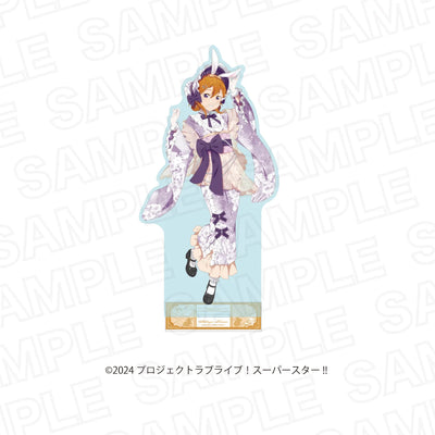 [PREORDER] Liella Love Live Superstar!! x Karaoke no Tetsujin Hop, Step, Moon! Extra Large Acrylic Stands