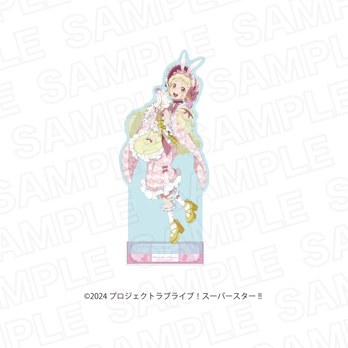 [PREORDER] Liella Love Live Superstar!! x Karaoke no Tetsujin Hop, Step, Moon! Extra Large Acrylic Stands