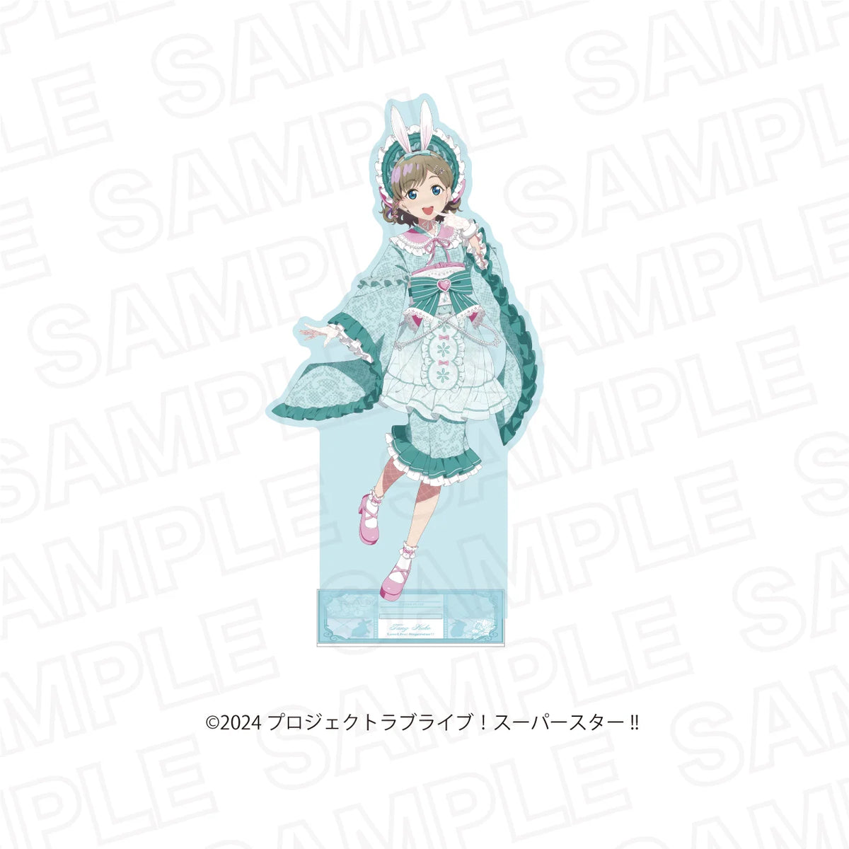 [PREORDER] Liella Love Live Superstar!! x Karaoke no Tetsujin Hop, Step, Moon! Extra Large Acrylic Stands