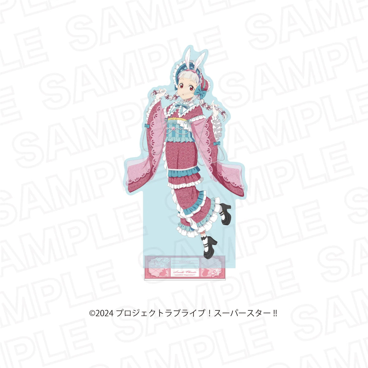 [PREORDER] Liella Love Live Superstar!! x Karaoke no Tetsujin Hop, Step, Moon! Extra Large Acrylic Stands