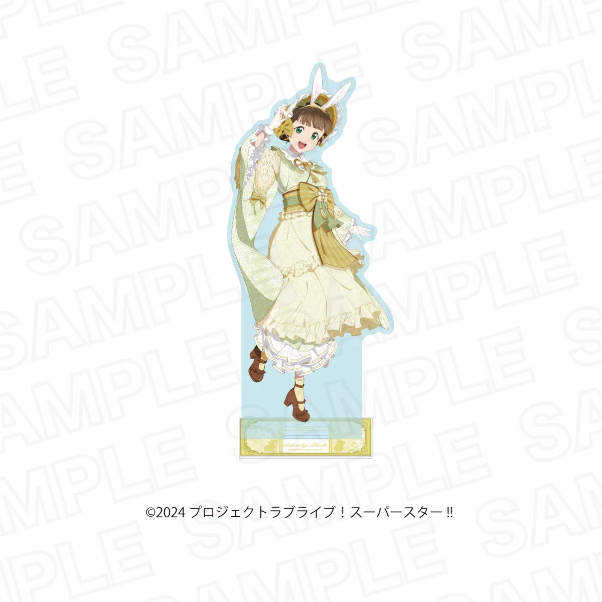 [PREORDER] Liella Love Live Superstar!! x Karaoke no Tetsujin Hop, Step, Moon! Extra Large Acrylic Stands
