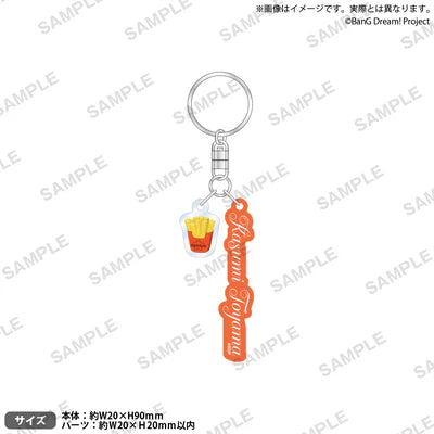 [PREORDER] Poppin'Party BanG Dream Flower Garden Charm Keychains
