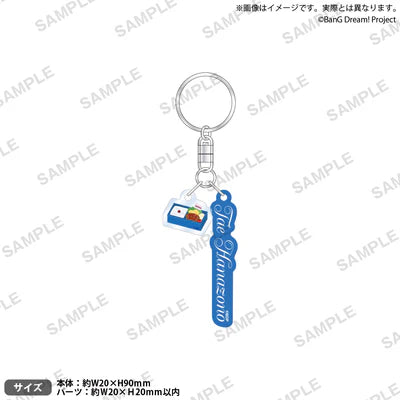 [PREORDER] Poppin'Party BanG Dream Flower Garden Charm Keychains