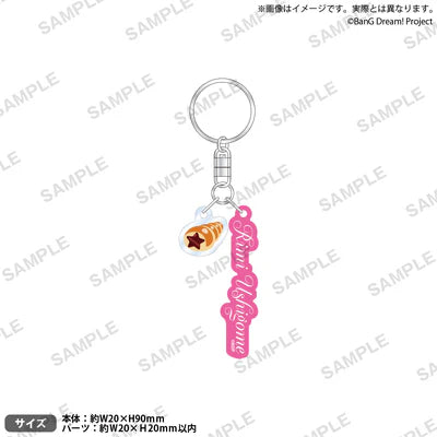 [PREORDER] Poppin'Party BanG Dream Flower Garden Charm Keychains