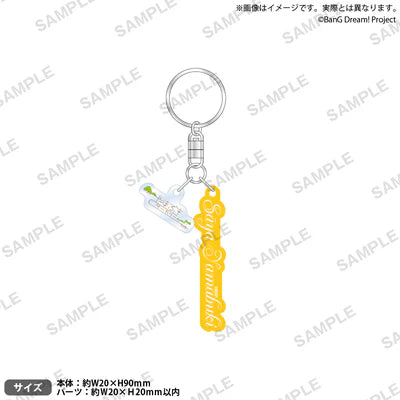 [PREORDER] Poppin'Party BanG Dream Flower Garden Charm Keychains