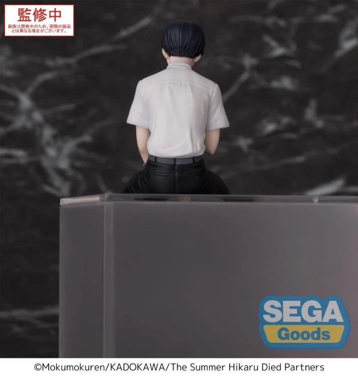 [FIGURE BACKORDER] Yoshiki The Summer Hikaru Died Premium Perching Figures