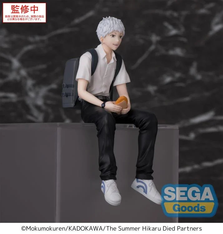 [FIGURE BACKORDER] Hikaru The Summer Hikaru Died Premium Perching Figures