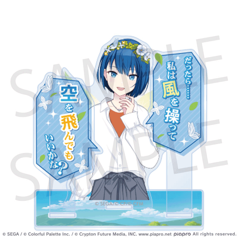 [PREORDER] Project Sekai April Fools' Day Acrylic Stands