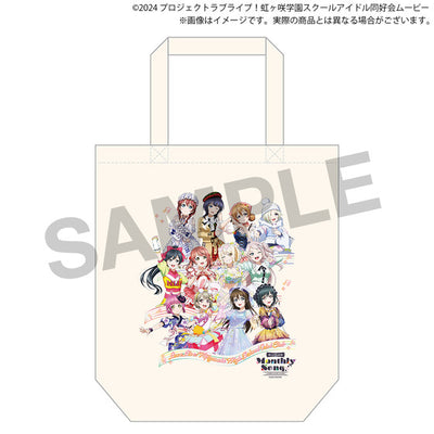 [PREORDER] Love Live Nijigasaki NIJIGAKU Monthly Songs♪ POP UP STORE Tote Bag
