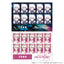 [PREORDER] Idolish7 VISIBLIVE TOUR 4WARD JOURNEY Sticker Sheets