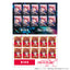 [PREORDER] Idolish7 VISIBLIVE TOUR 4WARD JOURNEY Sticker Sheets