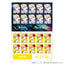 [PREORDER] Idolish7 VISIBLIVE TOUR 4WARD JOURNEY Sticker Sheets