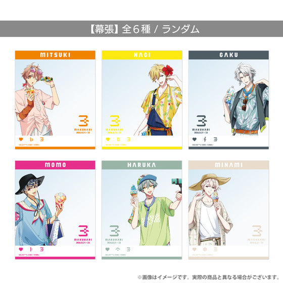 [PREORDER] Idolish7 VISIBLIVE TOUR 4WARD JOURNEY SNS-style Clear Card Blind Bags Set A