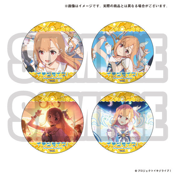 [PREORDER] Ikizu Love Live Bluebird Can Badge Sets