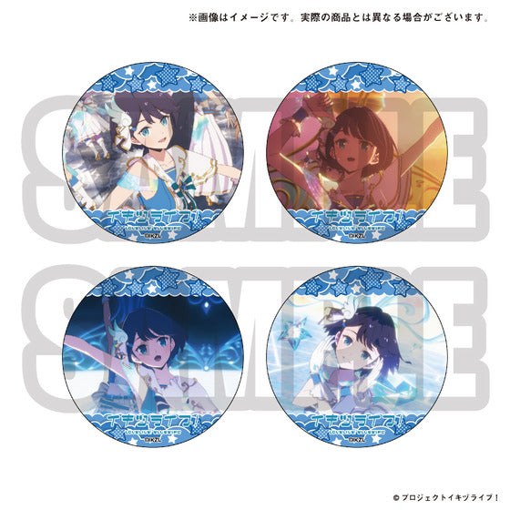 [PREORDER] Ikizu Love Live Bluebird Can Badge Sets