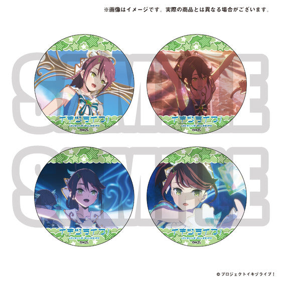 [PREORDER] Ikizu Love Live Bluebird Can Badge Sets