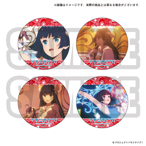 [PREORDER] Ikizu Love Live Bluebird Can Badge Sets