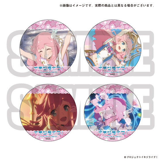 [PREORDER] Ikizu Love Live Bluebird Can Badge Sets