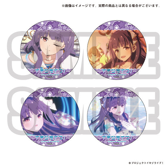 [PREORDER] Ikizu Love Live Bluebird Can Badge Sets