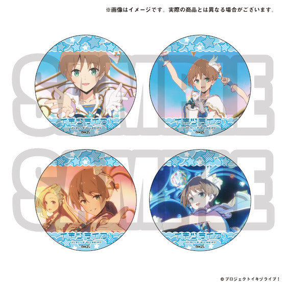 [PREORDER] Ikizu Love Live Bluebird Can Badge Sets