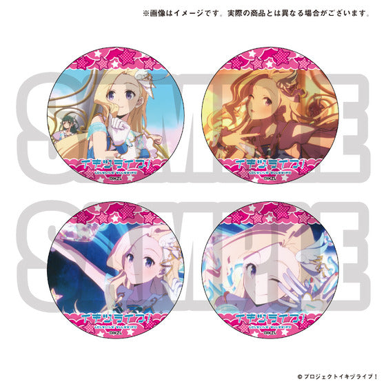 [PREORDER] Ikizu Love Live Bluebird Can Badge Sets