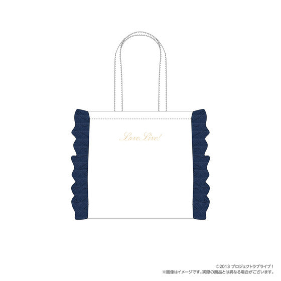 [PREORDER] u's Love Live Marine Collection Frill Tote Bag