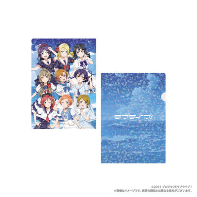 [PREORDER] u's Love Live Marine Collection Holographic Clear File