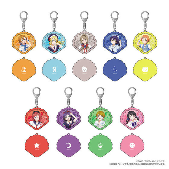 [PREORDER] u's Love Live Marine Collection Shaker Acrylic Keychains