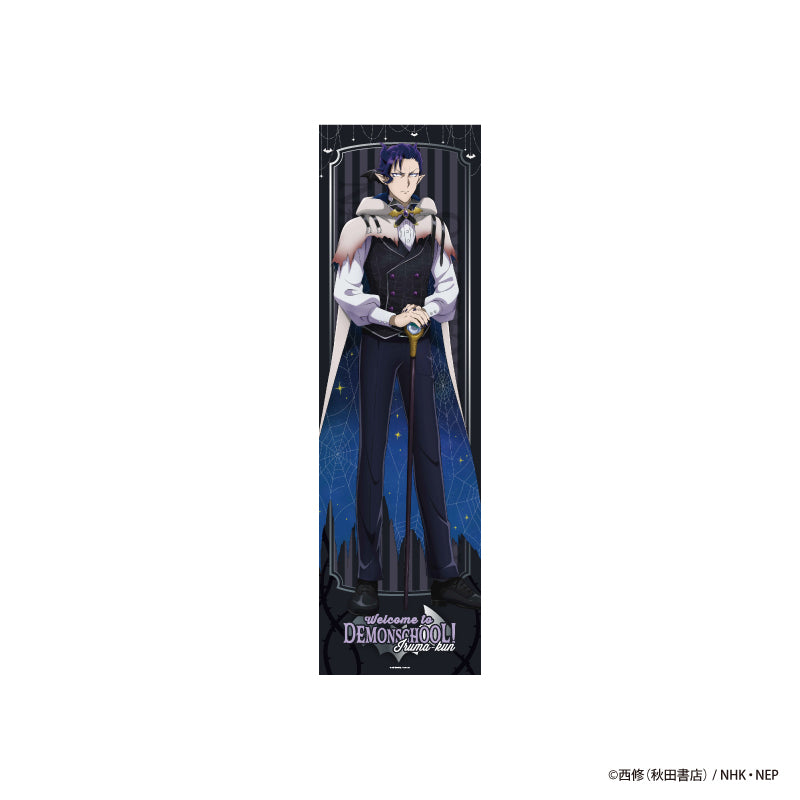 [PREORDER] Welcome to Demon School / Mairimashita Iruma-kun Spooky Babyls Night Water-Resistant Reinforced Tapestries