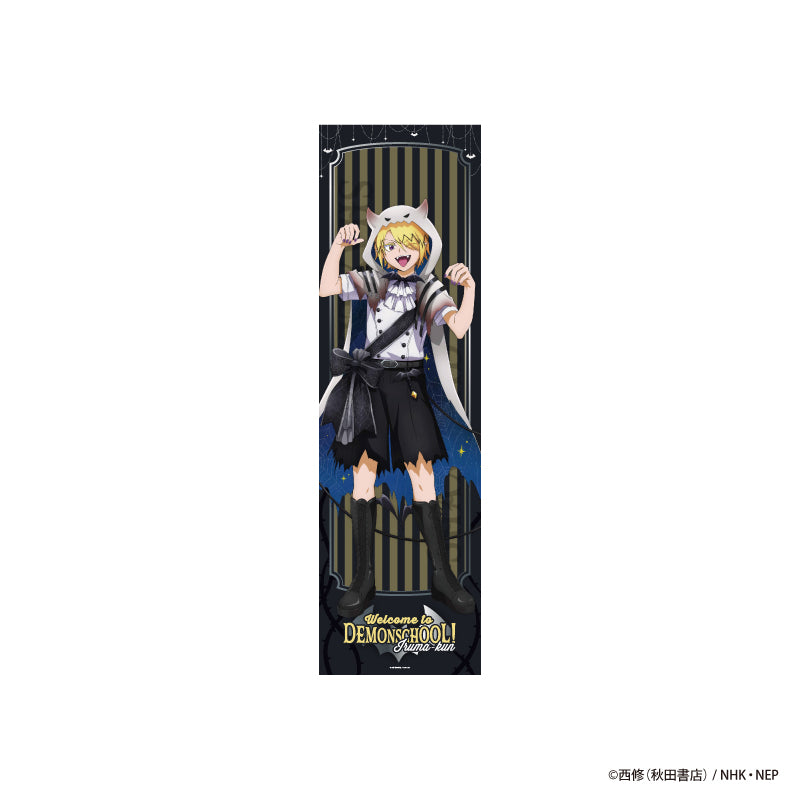 [PREORDER] Welcome to Demon School / Mairimashita Iruma-kun Spooky Babyls Night Water-Resistant Reinforced Tapestries