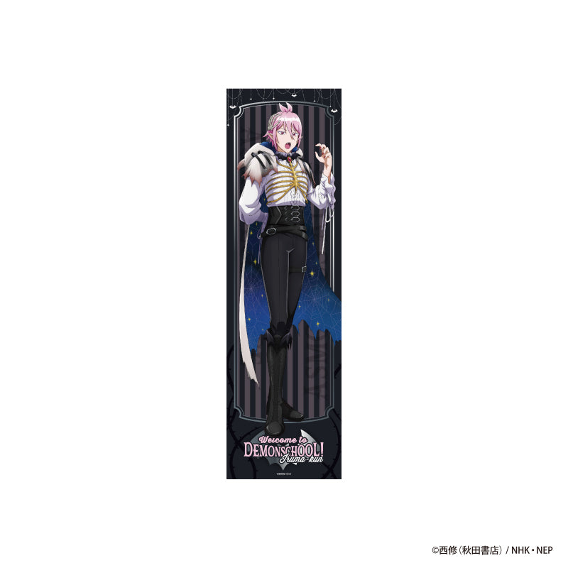 [PREORDER] Welcome to Demon School / Mairimashita Iruma-kun Spooky Babyls Night Water-Resistant Reinforced Tapestries