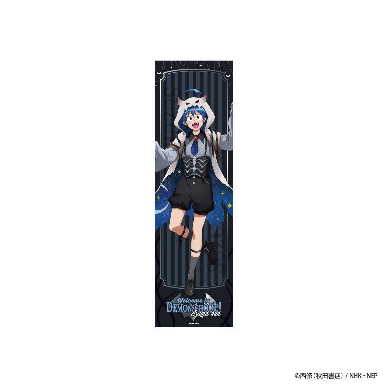 [PREORDER] Welcome to Demon School / Mairimashita Iruma-kun Spooky Babyls Night Water-Resistant Reinforced Tapestries