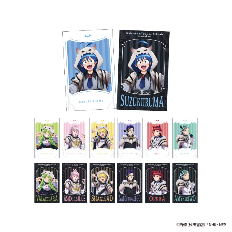 [PREORDER] Welcome to Demon School / Mairimashita Iruma-kun Spooky Babyls Night Pasha Cards Blind Bags