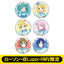 [PREORDER] Project Sekai x Lawson Glitter Badge Sets