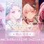 [PREORDER] [ICHIBAN KUJI] Mizuki Akiyama Project Sekai Birthday Gift Series 2025 Flower Celebration Ichiban Kuji
