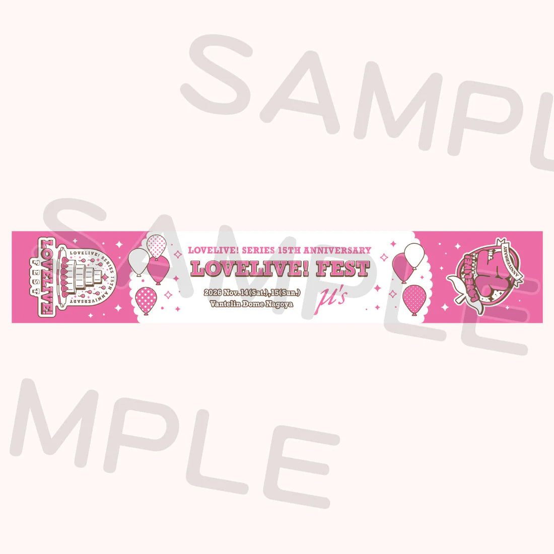 [PREORDER] Love Live 15th Anniversary LoveLive! Fest Muffler Towels