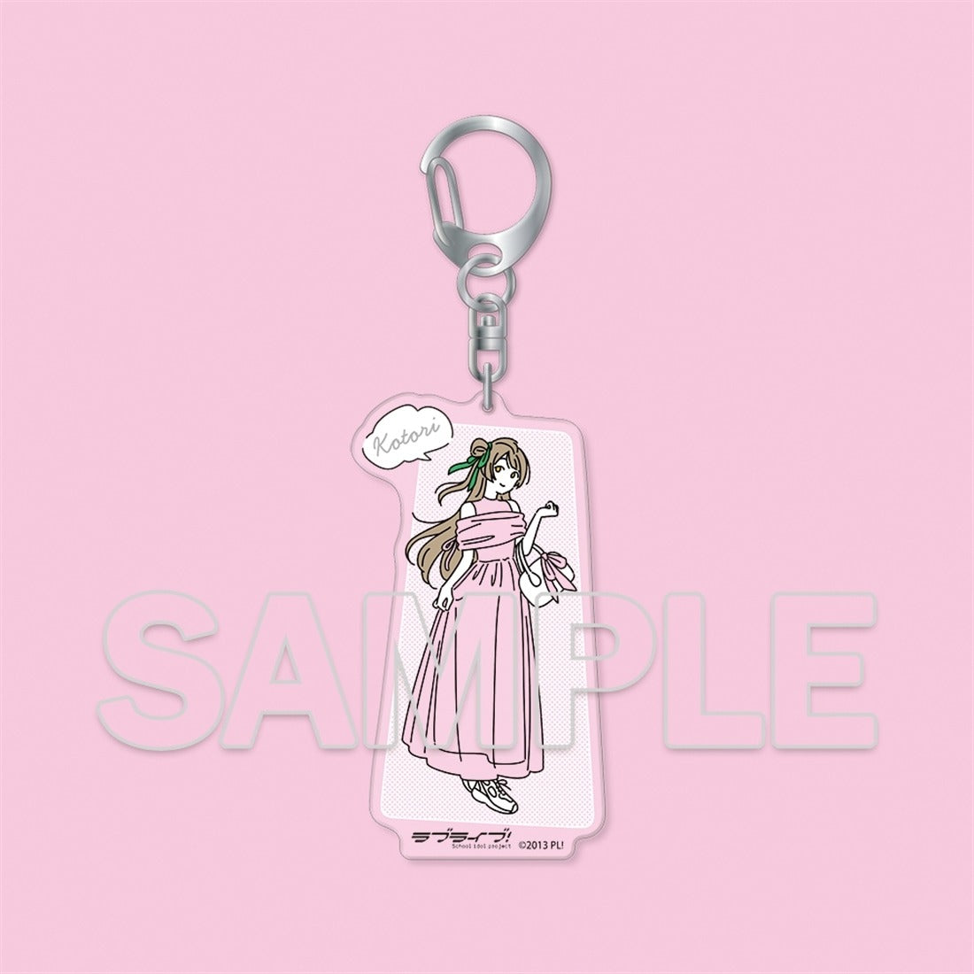 [PREORDER] u's Love Live Strolling in the Seasons Acrylic Keychains