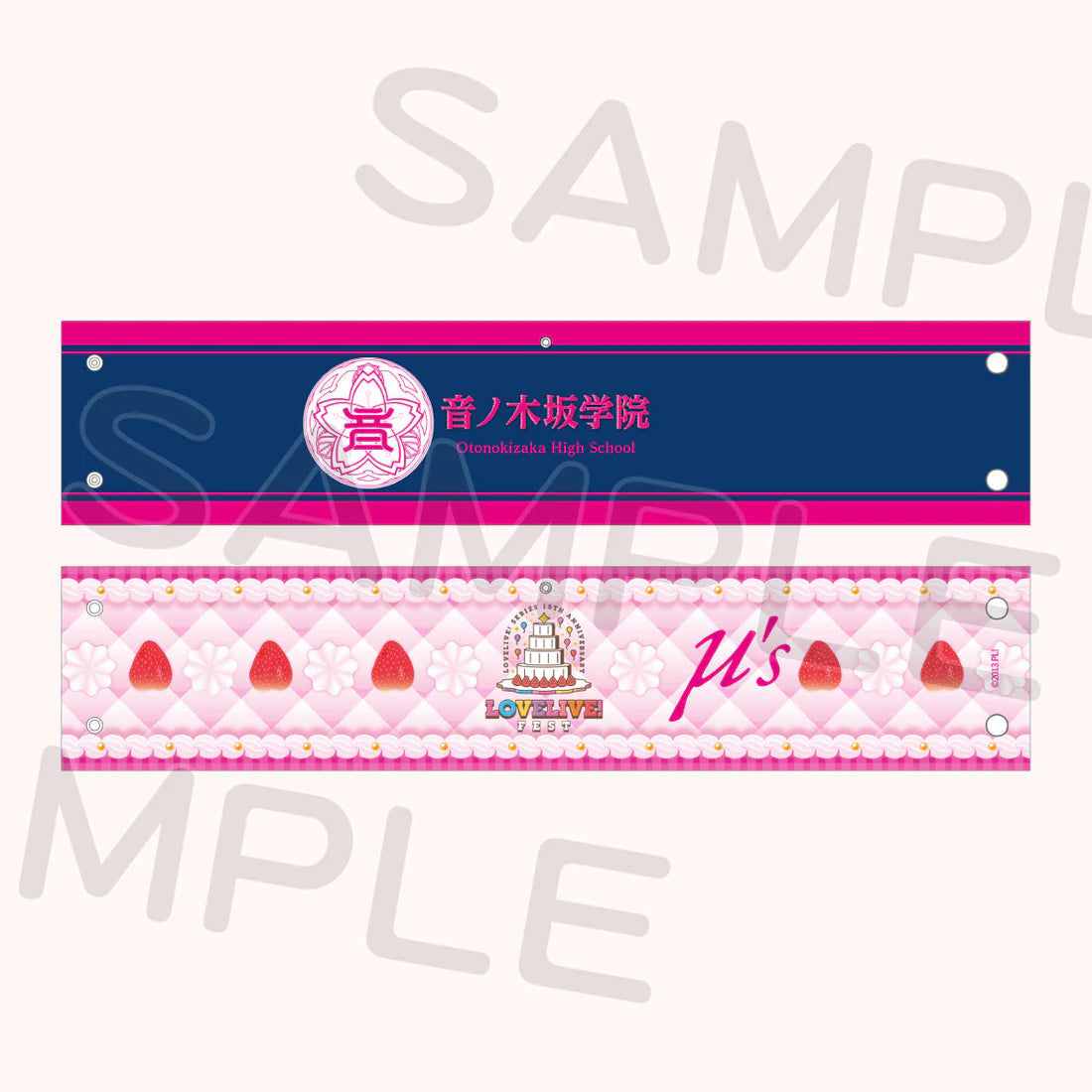 [PREORDER] Love Live 15th Anniversary LoveLive! Fest Reversible Armbands