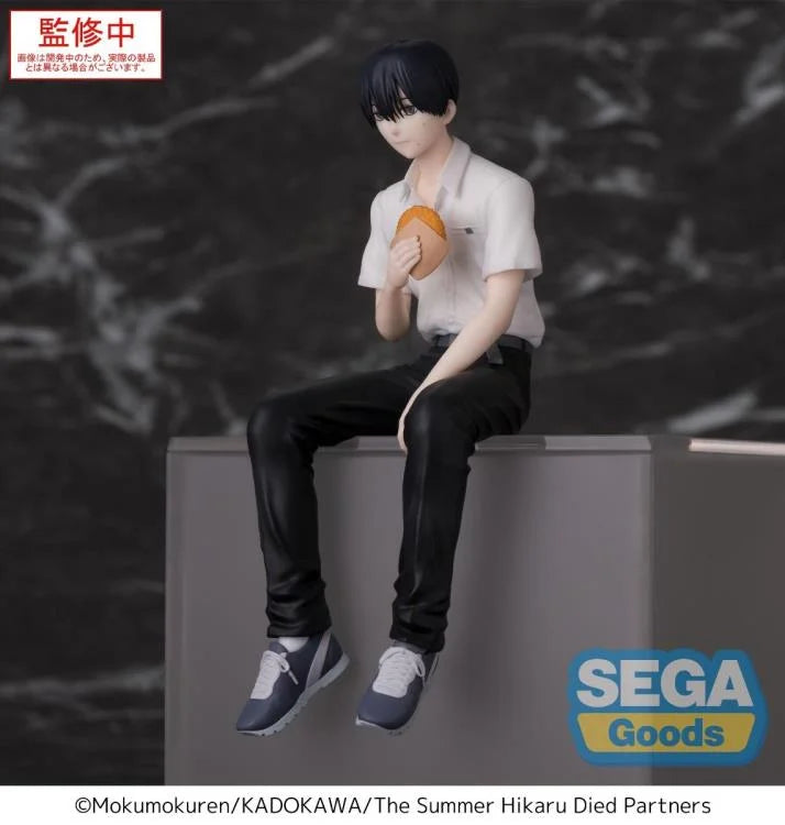 [FIGURE BACKORDER] Yoshiki The Summer Hikaru Died Premium Perching Figures