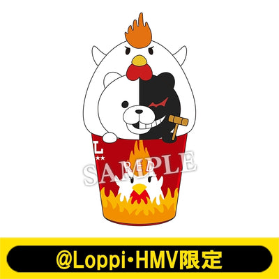 [PREORDER] Danganronpa Karaage-kun / Chicken Bucket Plush Toys