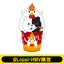[PREORDER] Danganronpa Karaage-kun / Chicken Bucket Plush Toys