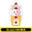 [PREORDER] Danganronpa Karaage-kun / Chicken Bucket Plush Toys