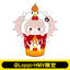 [PREORDER] Danganronpa Karaage-kun / Chicken Bucket Plush Toys