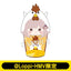 [PREORDER] Danganronpa Karaage-kun / Chicken Bucket Plush Toys