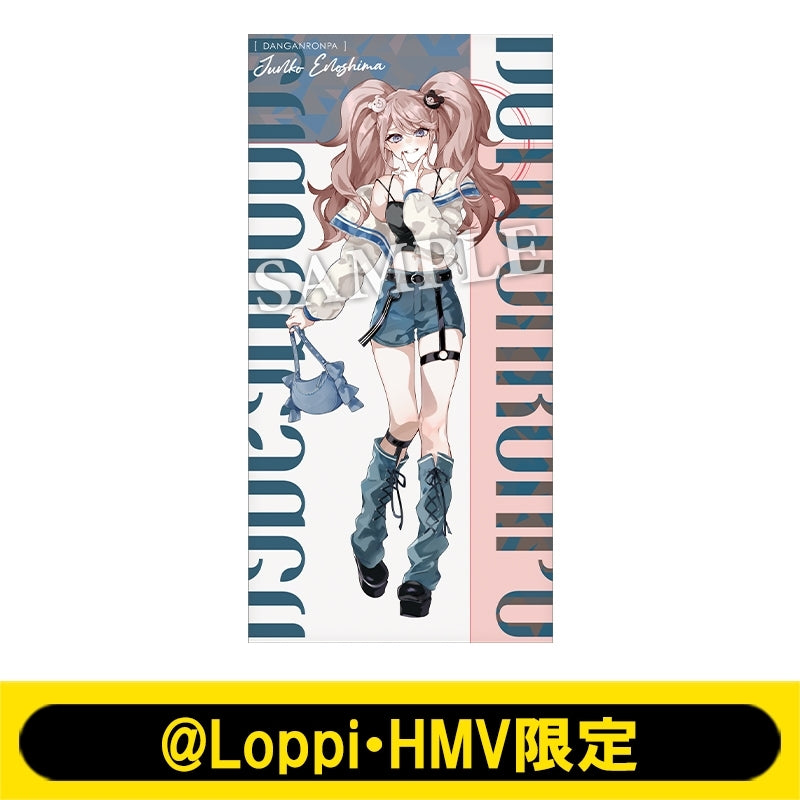 [PREORDER] Danganronpa x Loppi/HMV Big Towels