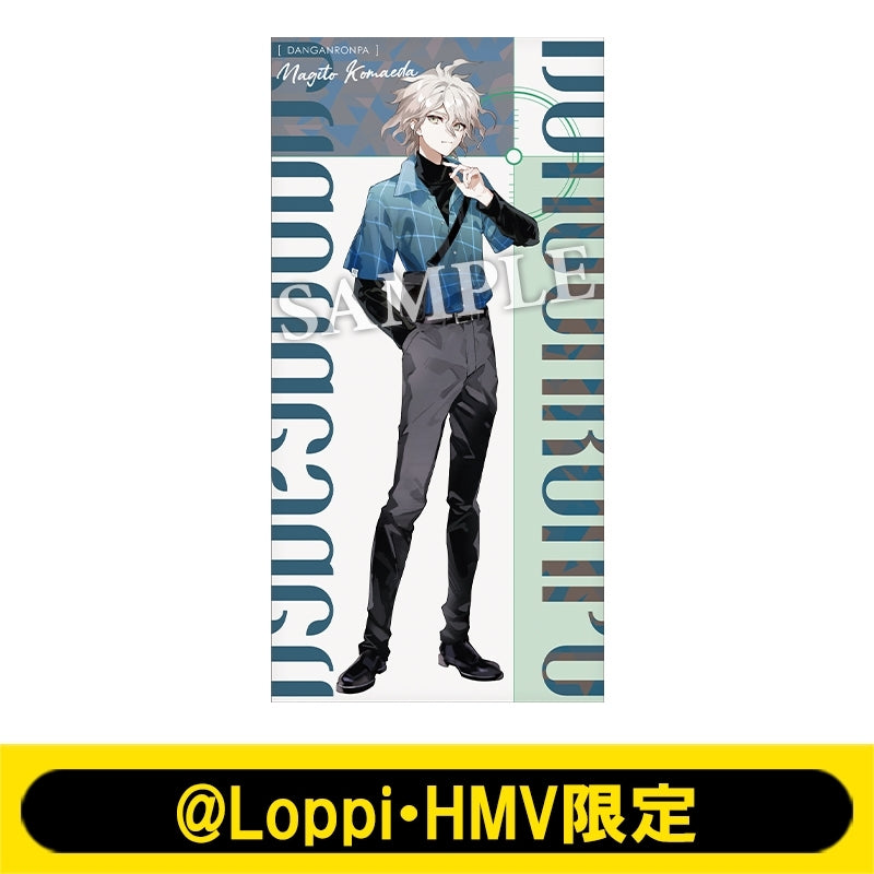 [PREORDER] Danganronpa x Loppi/HMV Big Towels